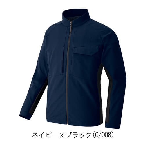 アイトス4230  長袖サマーブルゾン(男女兼用)