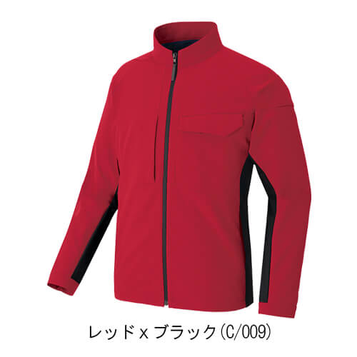 アイトス4230  長袖サマーブルゾン(男女兼用)