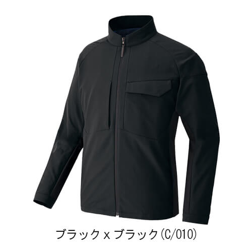 アイトス4230  長袖サマーブルゾン(男女兼用)
