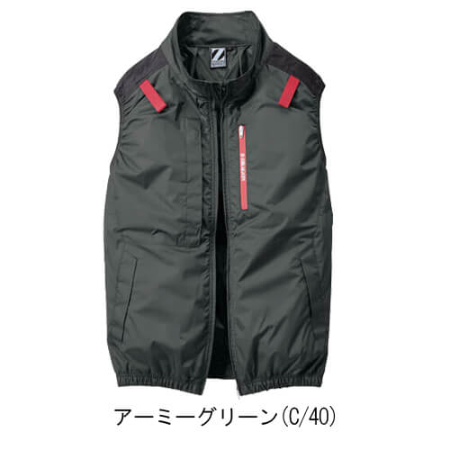 Zドラゴン74350s4　空調服スターターセット