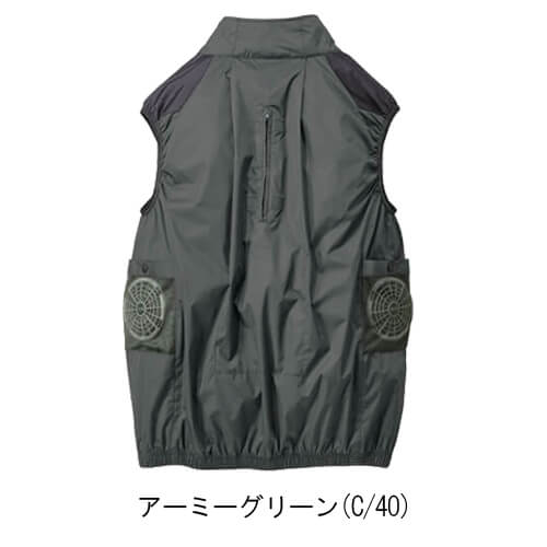 Zドラゴン74350s4　空調服スターターセット