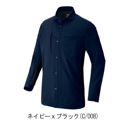 アイトス4235  長袖シャツ(男女兼用)