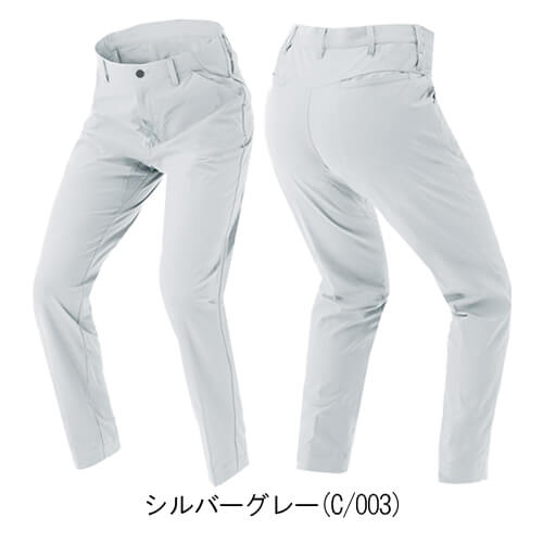 アイトス4250  ノータックパンツ(男女兼用)