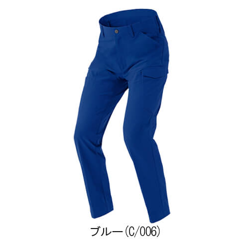 アイトス4251 ノータックカーゴパンツ(男女兼用)