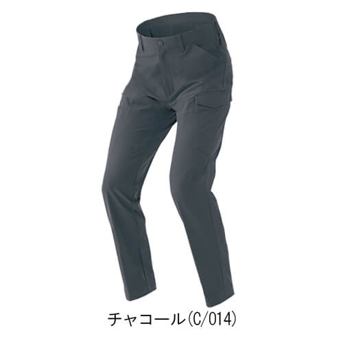アイトス4251 ノータックカーゴパンツ(男女兼用)