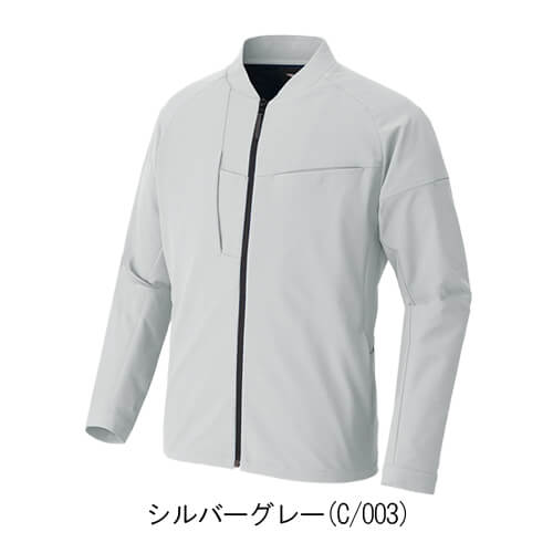 アイトス4231  長袖サマーブルゾン(男女兼用)