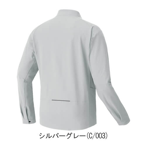 アイトス4231  長袖サマーブルゾン(男女兼用)