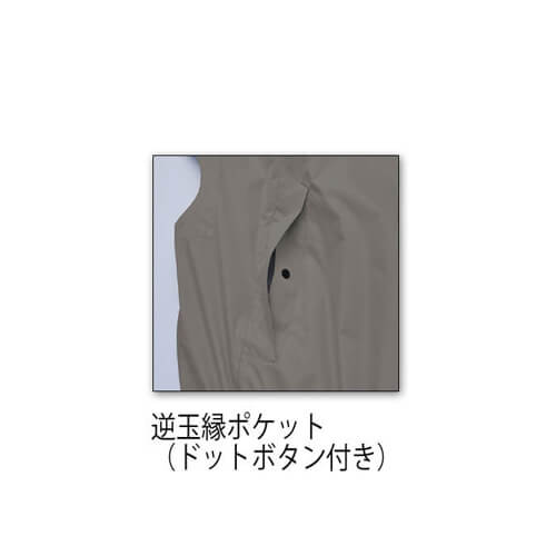 Zドラゴン74360　長袖空調服