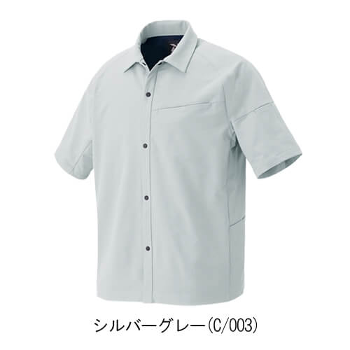 アイトス4237  半袖シャツ(男女兼用)