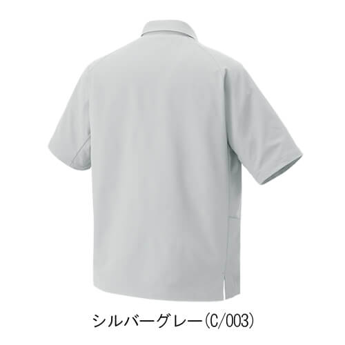 アイトス4237  半袖シャツ(男女兼用)