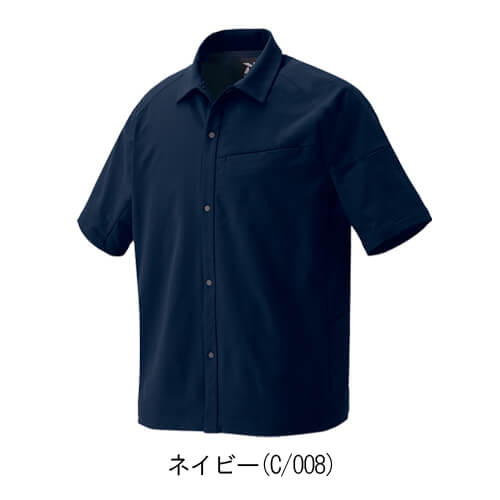 アイトス4237  半袖シャツ(男女兼用)
