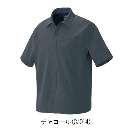 アイトス4237  半袖シャツ(男女兼用)