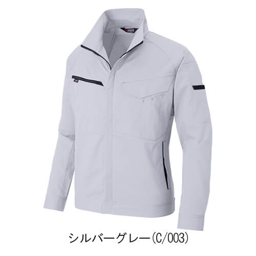 アイトス6840　長袖ブルゾン