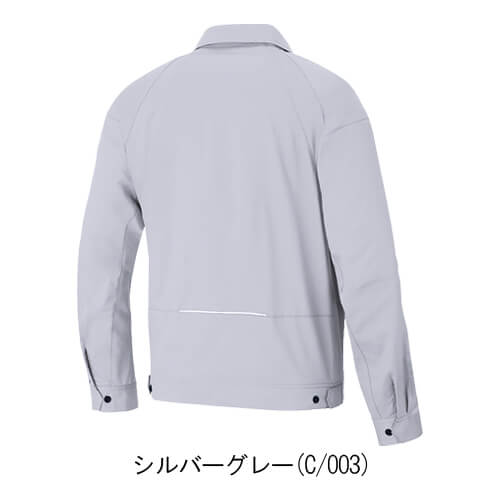 アイトス6840　長袖ブルゾン