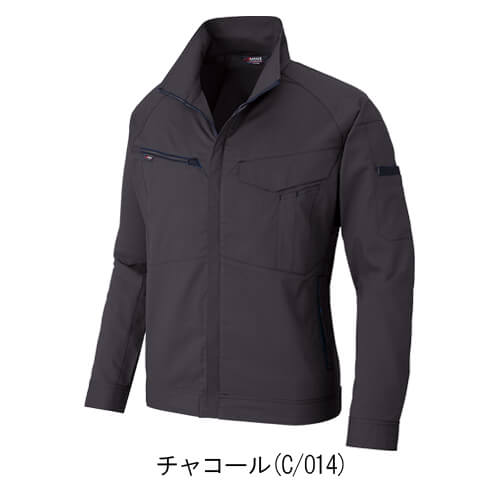 アイトス6840　長袖ブルゾン