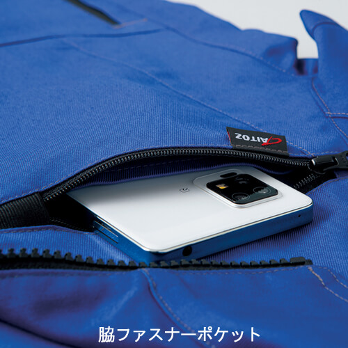 アイトス6840　長袖ブルゾン