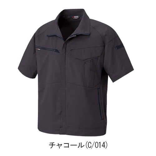 アイトス6842　半袖ブルゾン