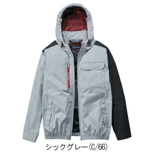 Zドラゴン74360s1　空調服スターターセット
