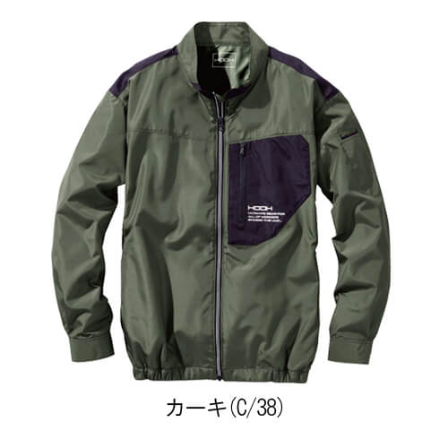 鳳皇V6602　空調長袖ジャケット