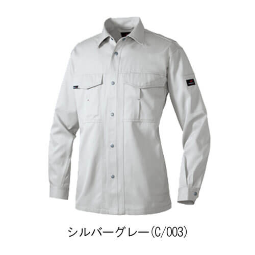 アイトス1605　長袖シャツ(男女兼用)