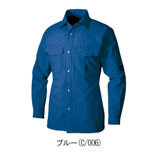 アイトス1635　長袖シャツ(男女兼用)