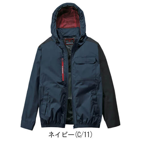 Zドラゴン74360s3　空調服スターターセット