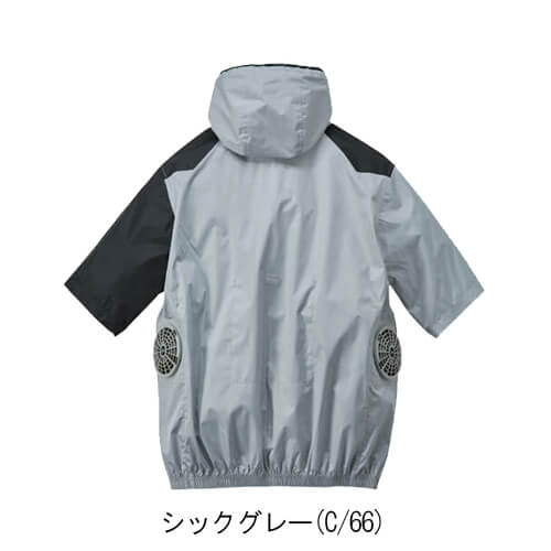 Zドラゴン74370s　空調服スターターセット