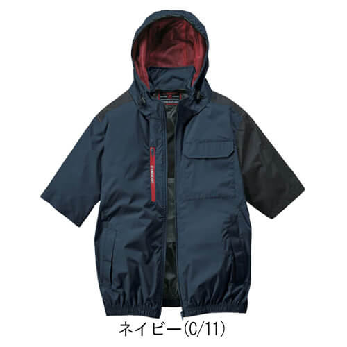 Zドラゴン74370s2　空調服スターターセット