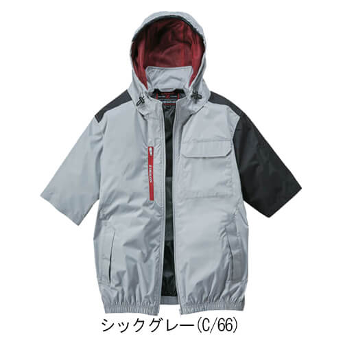 Zドラゴン74370s2　空調服スターターセット