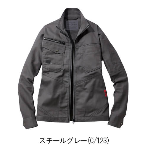 Zドラゴン76700 ストレッチ長袖ジャンパー