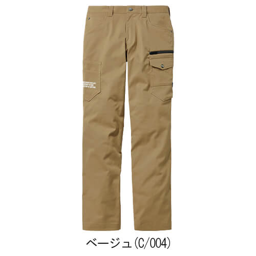 Zドラゴン76702 ノータックカーゴパンツ