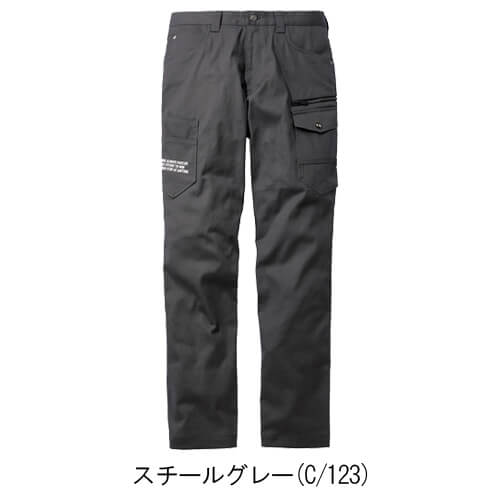 Zドラゴン76702 ノータックカーゴパンツ