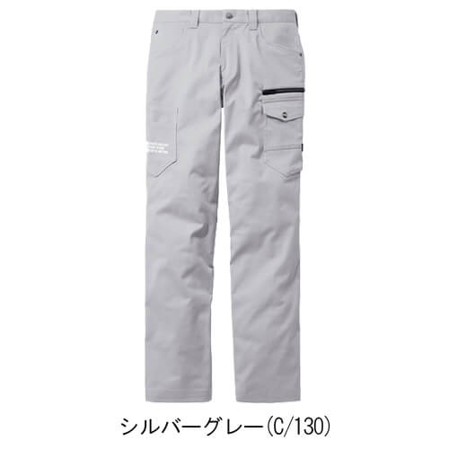 Zドラゴン76702 ノータックカーゴパンツ