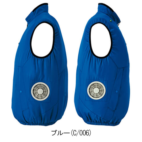 アイトス50296　 空調服ベスト