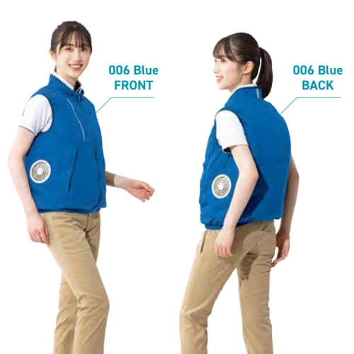 アイトス50296　 空調服ベスト
