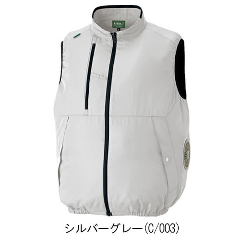 アイトス50296s1　空調服スターターセット