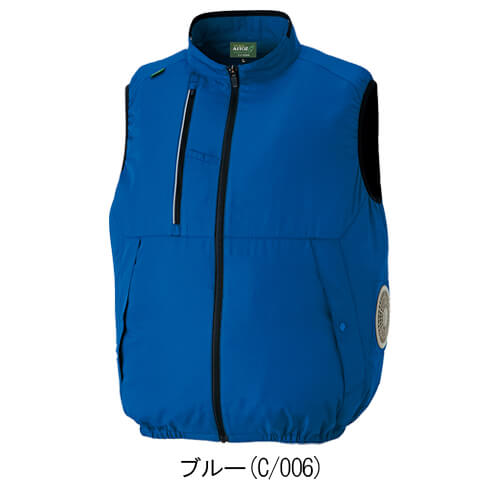 アイトス50296s1　空調服スターターセット