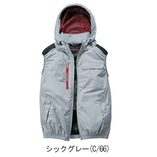 Zドラゴン74380　空調服ベスト