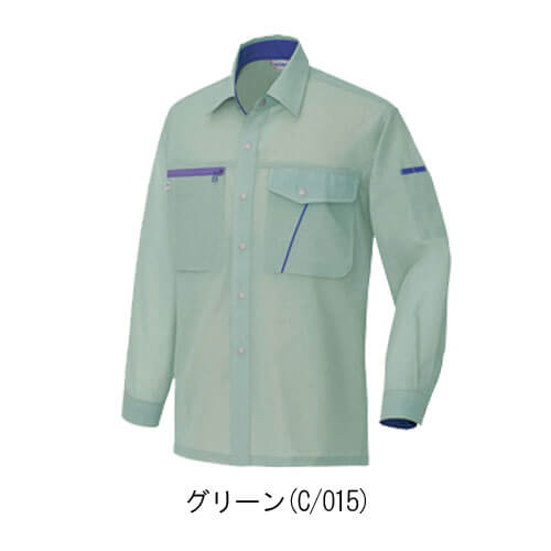 アイトス235　長袖シャツ(男女兼用)
