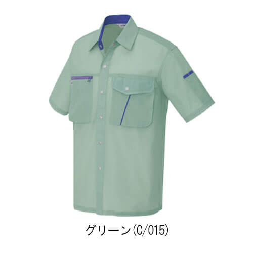 アイトス236　半袖シャツ(男女兼用)