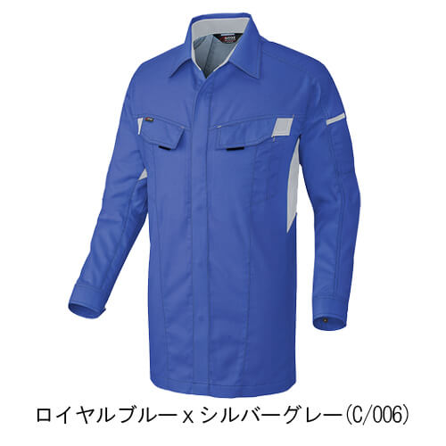 アイトス5135　防縮・綿100%長袖シャツ