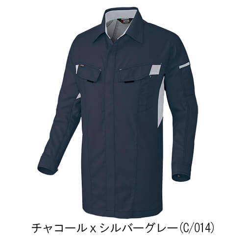 アイトス5135　防縮・綿100%長袖シャツ