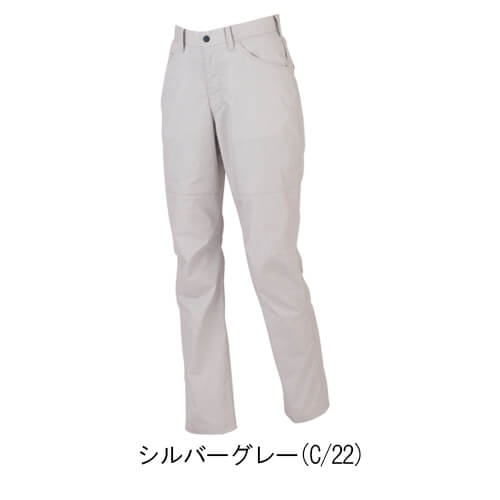ジーベック1757　レディススラックス