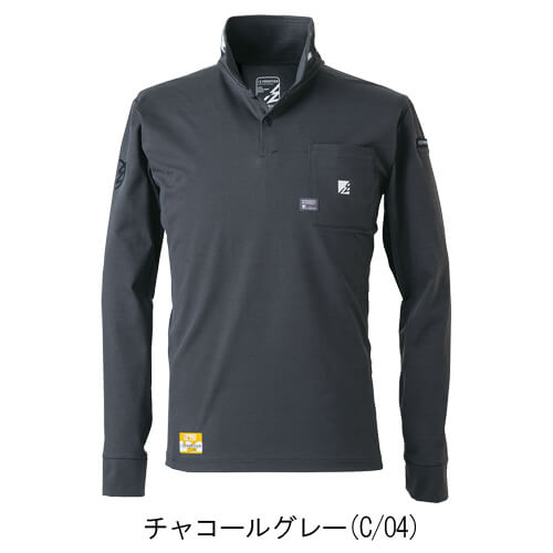 アイズ521 P.D.ストレッチ長袖ポロシャツ