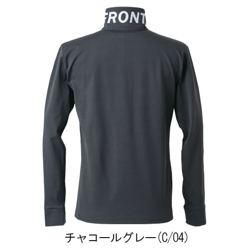 アイズ521 P.D.ストレッチ長袖ポロシャツ