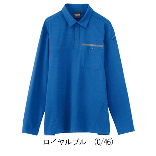 ジーベック6675　長袖ポロシャツ