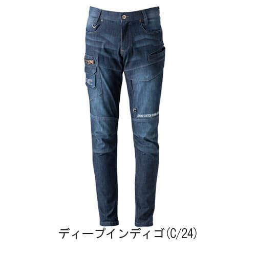 アイズ5572　ストレッチ カーゴパンツ