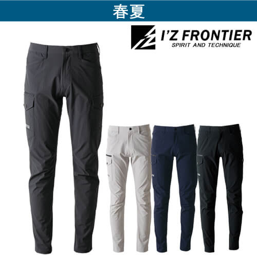 アイズ3712 ストレッチナイロンカーゴ
