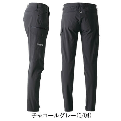 アイズ3712 ストレッチナイロンカーゴ
