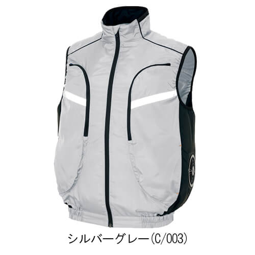 アイトス50195　 空調服ベスト(男女兼用)